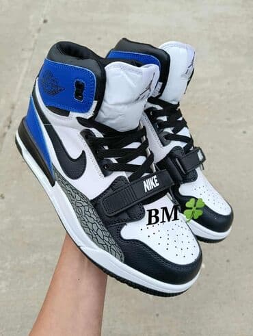 muške pantalone novi sad: Patike, Air Jordan, veličina - 52 — 5