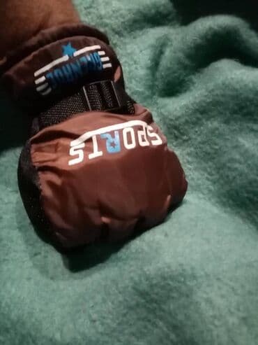 Lov i ribolov: Rukavice, Novo — 5