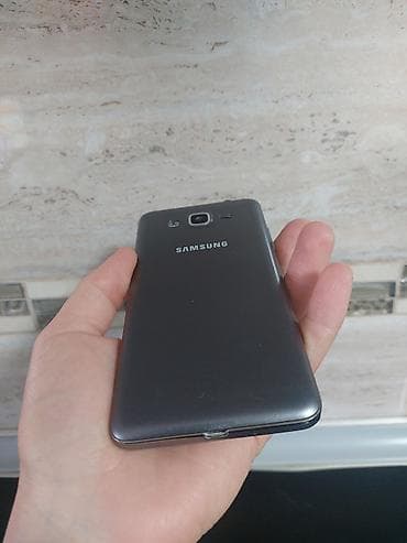 polovna klima: Samsung Galaxy pametni telefon (serija A) - Ekran: oko 4.5–5.0" — 5