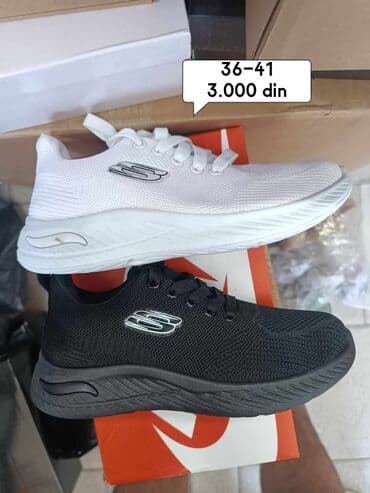 patike kappa: Skechers, 38, bоја - Šareno — 1