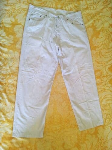 nutriplus vitamin c: Jeans, 38 / 34, Loose fit — 9