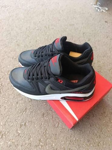 nike za zimu: Patike, veličina - 46 — 1