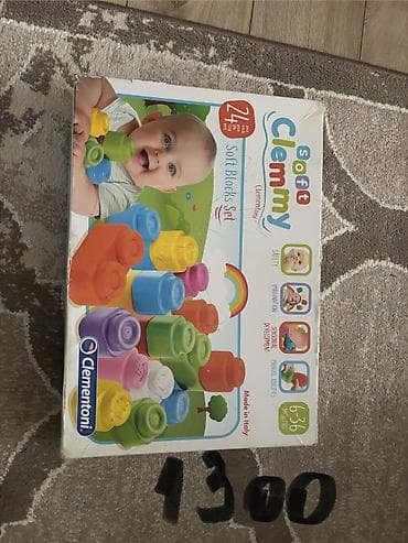 viljuskar igracka: Clementoni gumeme kocke za bebe — 1