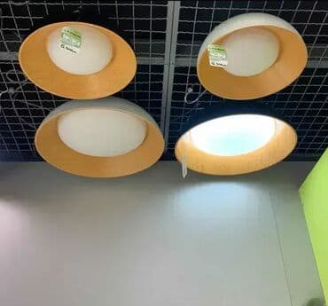 lampa na petrolej: Plafonjera, bоја - Bela, Novo — 2