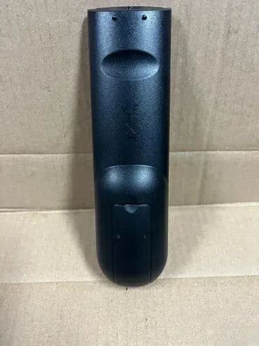 bezicna antena za auto: #2369 Daljinski upravljač za STB risiver - PHILIPS DTR3442B; — 3