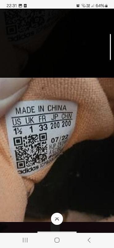 pelene za široki povoj: Adidas reflective patike za devojcicu 33, odlicno stanje — 3
