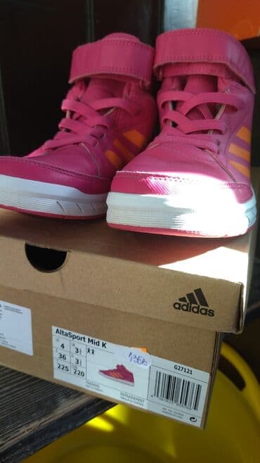 belmondo obuca: Adidas, Size - 36, Waterproof — 5