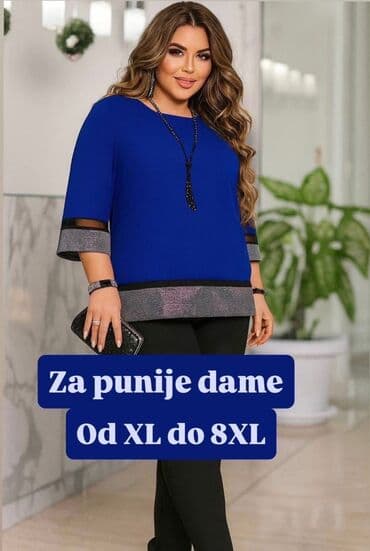 Suknje: Komplet za punije 🔥SUPER SIZE 🔥 Veličine : XL 2XL 3XL 4XL 5XL 6XL 7XL — 2