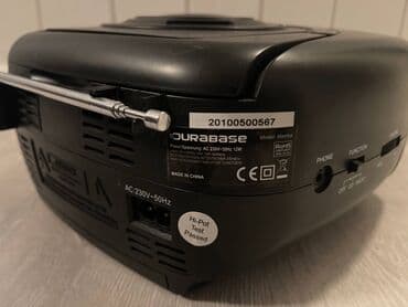 belgrad iphone 14: Durabase CD player, radio, kasetofon, uvoz CH — 10