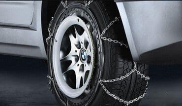 auto parfemi: *** AKCIJA *** 0652 Ekstra kvalitetni lanci za sneg - RUD-matic Disc — 4
