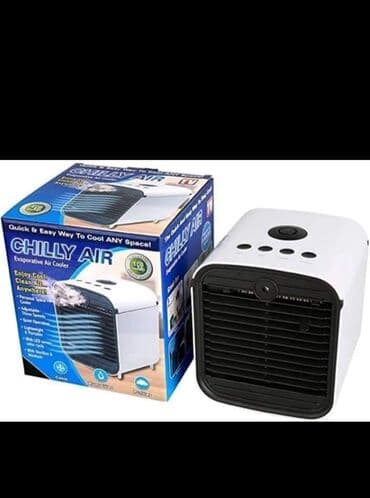ventilator za sobu: Prenosiva mini klima idealna za svaki Vas prostor Ima odvojenu bocu — 7