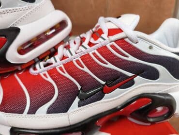 svečane haljine c a: Trainers, Nike, size - 46 — 5
