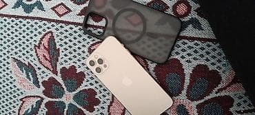 torba za dokumente: Apple iPhone (serija Pro) – zlatna/šampanj boja - Kućište sa ravnim — 7