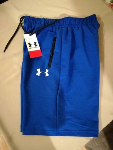 jack and jones beograd: Nove muske pamucne markirane bermude Under Armour. Turske. Vrlo dobre — 3