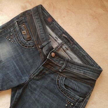 farmerke sa lastisem: Potpuno nove original Salsa farmerice W29; L32 Boja- indigo, kao na — 1