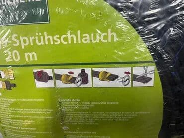 Sredstva za navodnjavanje: *** AKCIJA *** #2159 Sistem za zalevanje - GARDENLINE; Sa sistemom od na lalafo.rs Sredstva za navodnjavanje: *** AKCIJA *** #2159 Sistem za zalevanje - GARDENLINE; Sa sistemom od