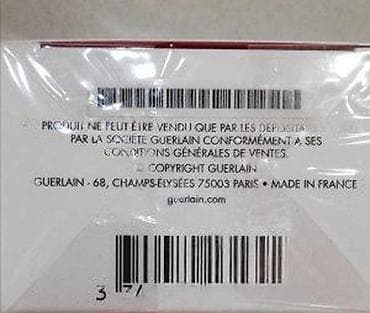 Personal Items: GUERLAIN MON GUERLAIN EDP 50ML | Guerlain Mon Guerlain edp 50ml — 4