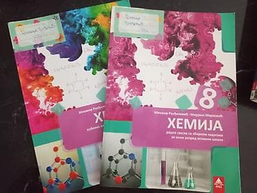 Textbooks: Komplet udžbenika za 7. i 8. razred osnovne škole: - Geografija 7 – — 3