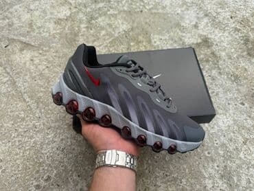 Patike, Nike, veličina - 45 na lalafo.rs Patike, Nike, veličina - 45