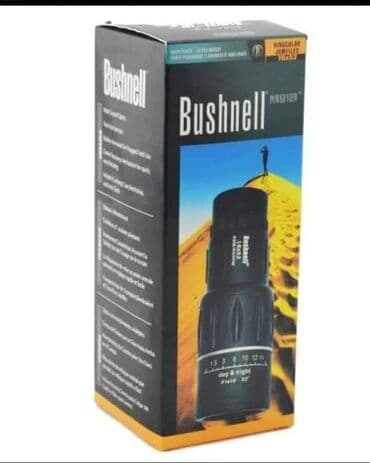 bezicni mikrofon cena: Bushnell monokular 16x52 novo neraspakovano. Idealna stvar za — 2