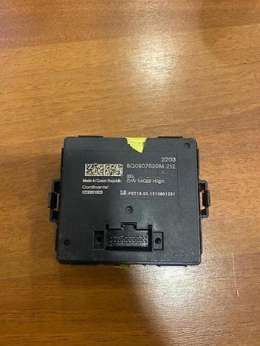 car: MODUL CONTROL ZA VOLKSWAGEN PASSAT B8 - 5Q0907530AC | — 1