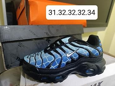 adidas plave patike: Decije patike.Lager.Cena 2850 din — 4