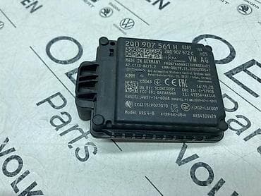 auto delovi loznica: MODUL RADARA ZA VOLKSWAGEN TIGUAN, TOURAN, GOLF 7 . - 2Q0 907 561 H — 3