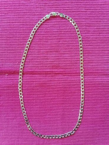 satic smartic cena: Chain — 1