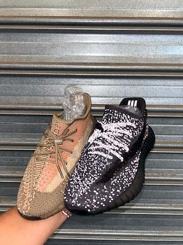 buffalo patike srbija: Yezzy decije
31-36
3900 din
SS — 3