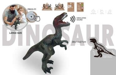 dinosaurusi vrste: Dinosaurusi gumeni 
Sa zvukom
Dimenzije na slici

Cena 1900 dinara — 2