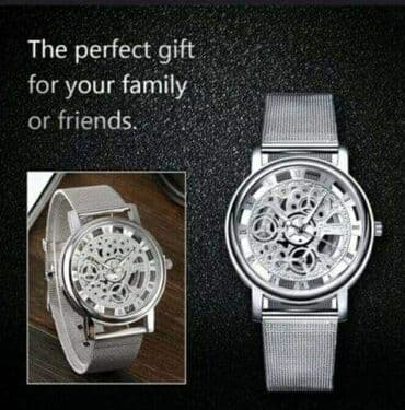 rolex beograd: 1300 — 4