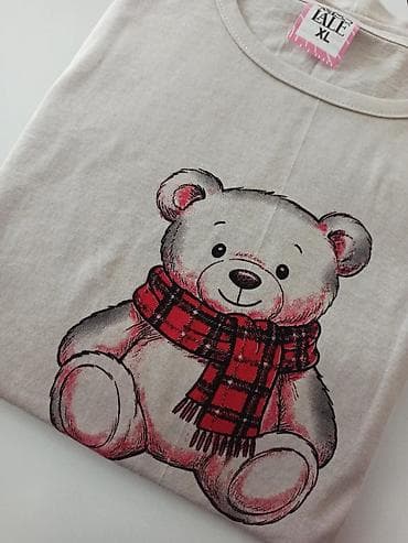 jordan trenerke komplet: M, L, XL, bоја - Bež — 2