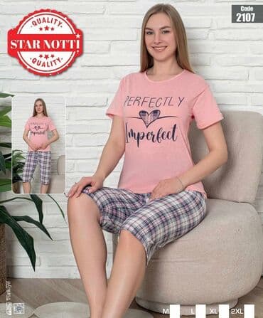 batch kod parfem: Cotton — 11