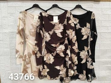 Sweatpants: Haljinica💫
Cena 3500din — 2