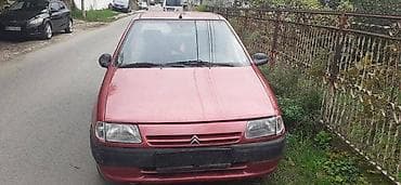 PREDNJI BRANIK ZA CITROEN SAXO OD 1996. DO 2002. GOD. | prednji na lalafo.rs PREDNJI BRANIK ZA CITROEN SAXO OD 1996. DO 2002. GOD. | prednji