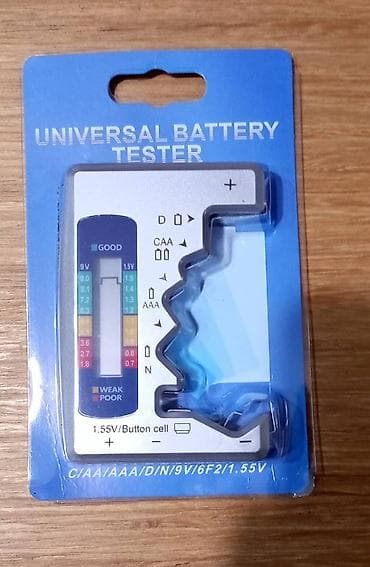 Ostala elektronika: Nov tester za baterije. Pogodan za ugljenične, cink, alkalne i punjive — 7