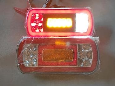 gene chip inside cena: ŠTOP LAMPE LED ZA PRIKOLICU | Štop lampe LED za prikolicu, na 12V — 2