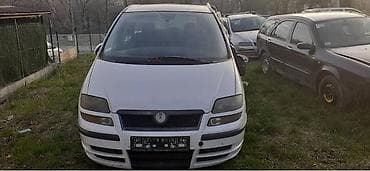 auto otpad vrbas: PREDNJI BRANIK ZA FIAT ULYSSE OD 2002. DO 2014. GOD. | prednji — 3