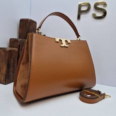 pa torbe: Elegantna torbica, Materijal: Koža — 5