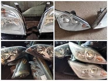 auto otpad ruma: FAROVI ZA SVA VOZILA ZA FORD BRONCO, C-MAX, CAPRI . OD 2000. DO — 9