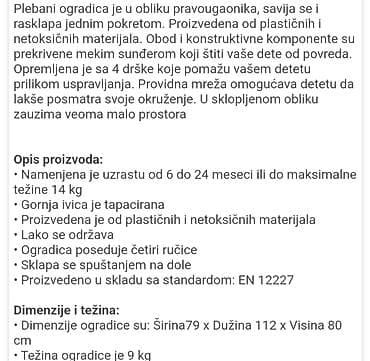volan za bebe: Plebani ogradica za decu — 7