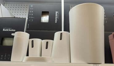 Alati i mašine: Set aksesoara za kupatilo – Bath Series Gs Komplet modernih — 3