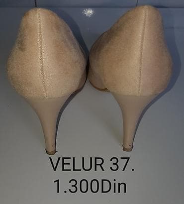 cipele za plivanje: Ženske elegantne cipele i sandale – bež/nude tonovi 1) Salonke od — 4