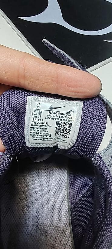 obuca bata: Dečije patike Nike – ljubičaste
Br. 35. Malo nošene, očuvane — 5