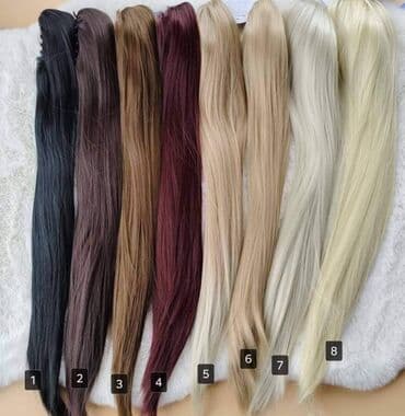 Rep na šnalu
dužina 55cm