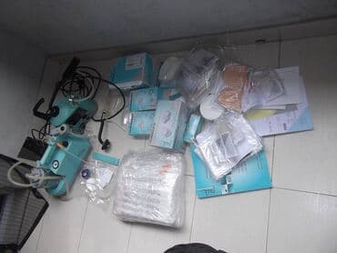 medicinski aspirator: Vakum aparat Aspirator 
Kao sa slika
Ne odgovaram na SMS — 10