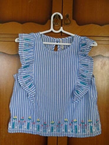 h m mokasine: Stradivarius, M (EU 38), Stripes — 2