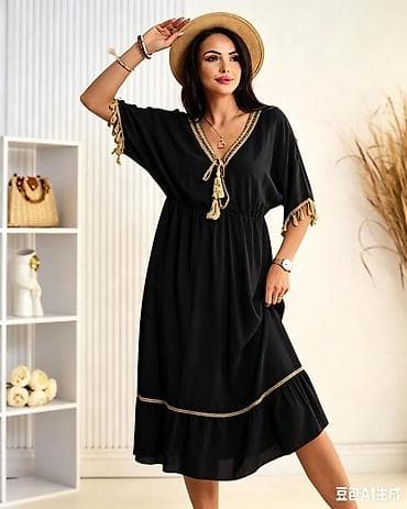 haljina canda: Haljine
Cena 2500
Vel. do 4xl
V19 — 7