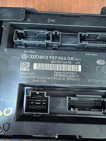marketplace auto: COMFORT CONTROL MODULE ZA AUDI A4 - 8K0907064GB | Comfort Control — 2