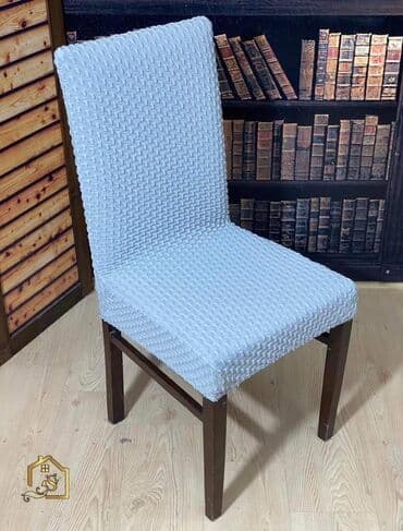 prekrivaci za garniture i stolice: Set od 6 navlaka za stolice — 1